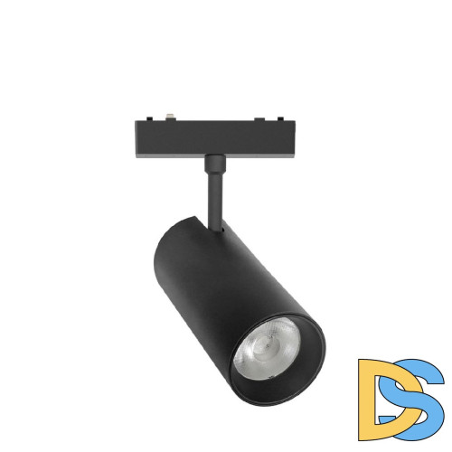 Трековый магнитный светильник Aployt Magnetic track 48 APL.0116.00.18