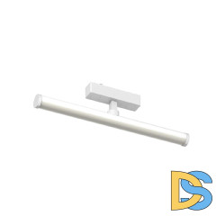 Трековый магнитный светильник Aployt Magnetic track 48 APL.0121.10.10