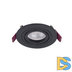 Встраиваемый светильник Favourite Lamppu 4543-1C