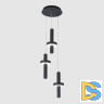Подвесной светильник Modestyle MS.9882.3 BK