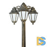 Уличный фонарь Fumagalli Ricu Bisso/Anna 3L Dn E22.157.S30.BYF1RDN