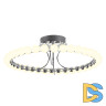 Потолочная люстра Favourite Helmet 4589-6C