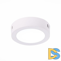 Настенно-потолочный светодиодный светильник ST Luce Nubes ST112.532.06