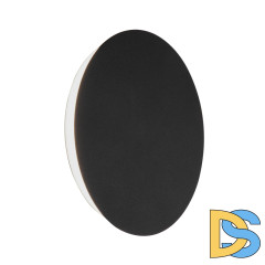 Настенный светильник Vitaluce V4671-1/1A