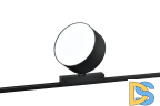 Трековый магнитный светильник iLedex Vision 4825-047-D120-15W-110DG-3000K-BK