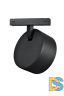 Трековый магнитный светильник iLedex Vision 4825-047-D120-15W-110DG-3000K-BK