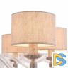Подвесная люстра Maytoni Maryland ARM526PL-06GR
