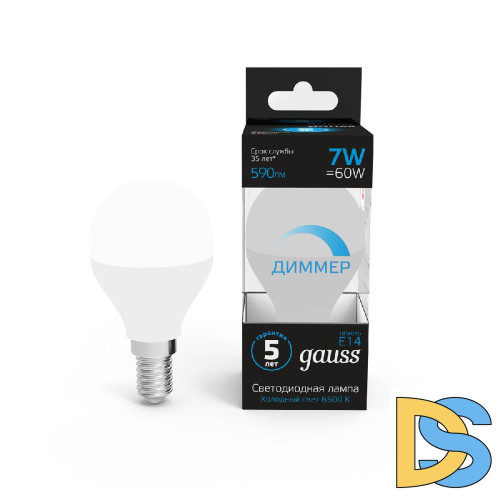 Лампа светодиодная диммируемая Gauss E14 7W 6500K шар матовый 105101307-D