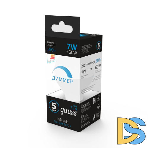 Лампа светодиодная диммируемая Gauss E14 7W 6500K шар матовый 105101307-D