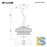 Подвесной светильник ST Luce Oriental SL6122.303.01