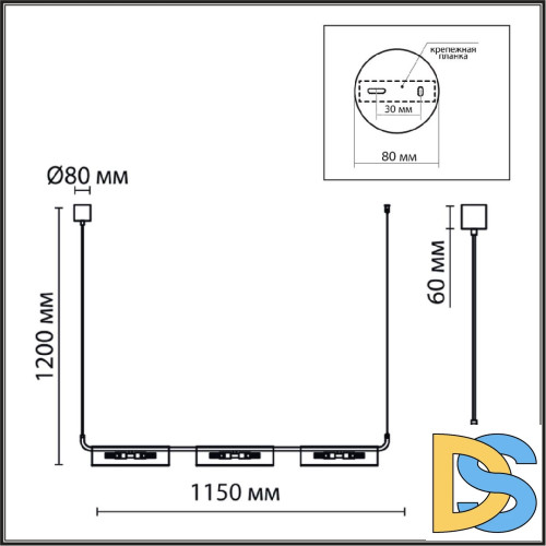 Подвесной светильник Lumion Toronto 6561/6
