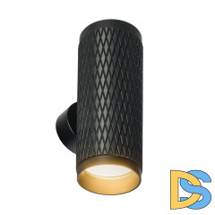 Настенный светильник IMEX Havana IL.0005.1802 BK