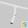 Трековый однофазный светильник Maytoni Focus T TR142-1-6W4K-W