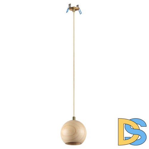 Подвесной светильник Odeon Light Caucho 7061/1