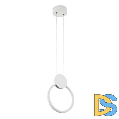 Подвесной светильник LED4U 8574 WT