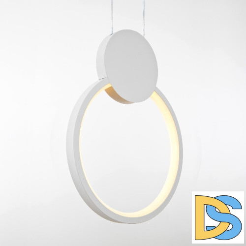 Подвесной светильник LED4U 8574 WT