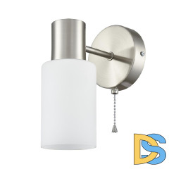 Бра Lumion Mave 8099/1W