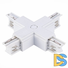 Х-образный токоподвод для трехфазного шинопровода ST Luce ST030.509.17