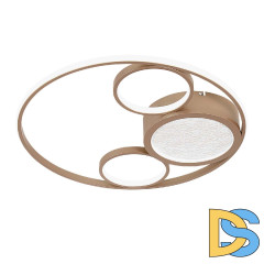 Потолочная люстра F-Promo Campus 4681-4C