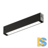 Трековый однофазный светильник Denkirs Simple Linear DK8103-BK