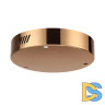 Основание для подвесного светильника Odeon Light Brizzi 3885/3LA