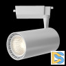 Трековый светильник Maytoni Technical Vuoro TR003-1-36W3K-M-W