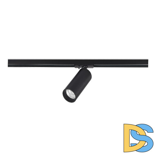 Трековый однофазный светильник ST Luce Base ST382.446.10.TRIAC