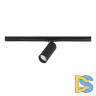 Трековый однофазный светильник ST Luce Base ST382.446.10.TRIAC