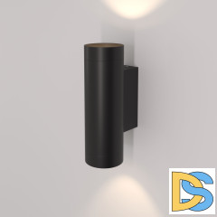 Настенный светильник Elektrostandard Poli 4690389184093 a058980