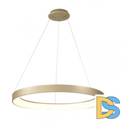 Подвесной светильник Mantra Niseko 8647