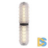 Настенный светильник ST Luce Saguaro SL6144.401.01