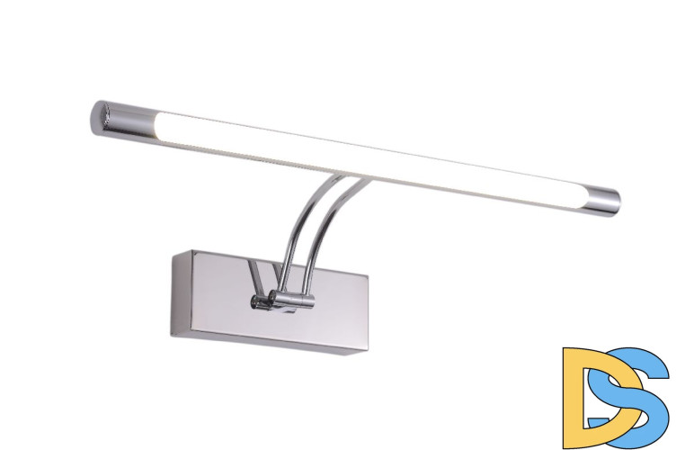 Подсветка для картин Zortes Besser ZRS.64706.14