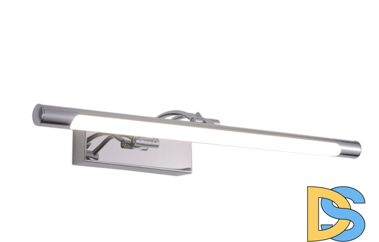 Подсветка для картин Zortes Besser ZRS.64706.14