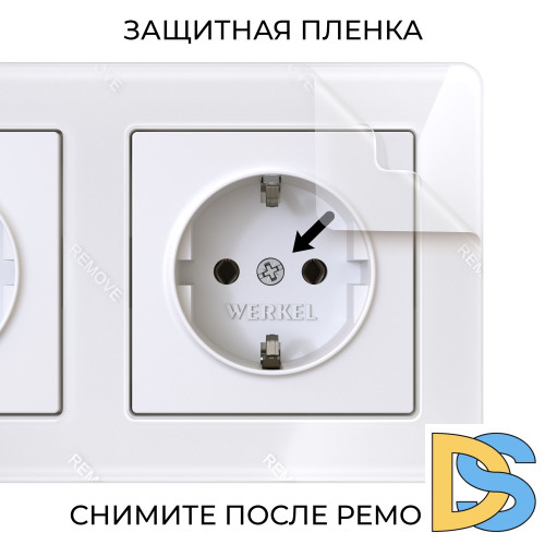 Рамка на 2 поста Werkel Acrylic (белый) W0022701