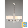 Подвесная люстра APLOYT Ireni APL.736.03.06