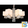 Подвесная люстра APLOYT Ireni APL.736.03.06