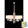 Подвесная люстра APLOYT Ireni APL.736.03.06