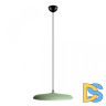 Подвесной светильник Loft IT Plato 10119 Green