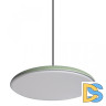 Подвесной светильник Loft IT Plato 10119 Green