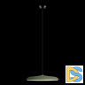 Подвесной светильник Loft IT Plato 10119 Green
