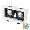 Встраиваемый светильник Arlight CL-KARDAN-S180x102-2x9W Day 024129