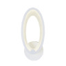 Бра Escada Ecla 10219/1LED 9W