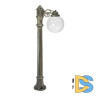 Ландшафтный светильник Fumagalli Globe 250 G25.163.S10.BYF1R