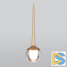 Подвесной светодиодный светильник Elektrostandard DLS028 6W 4200K золото 4690389149047