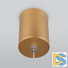 Подвесной светодиодный светильник Elektrostandard DLS028 6W 4200K золото 4690389149047