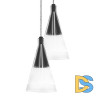 Подвесная люстра Lightstar Cone 757067