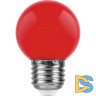Лампа светодиодная Feron E27 1W Красный Шар Матовая LB-37 E27 1W Красный 25116