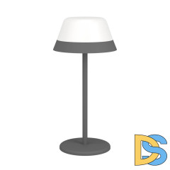 Уличная настольная лампа Eglo Meggiano 900978