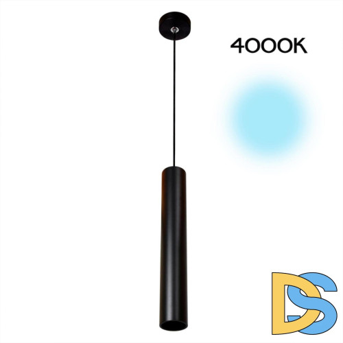 Подвесной светильник Citilux Тубус CL01PB071N