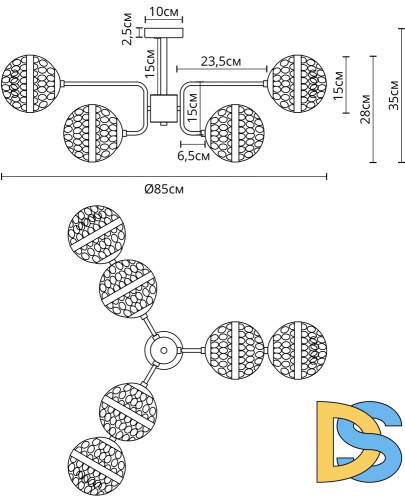 Люстра на штанге Arte Lamp Delacrua A7770PL-6PB